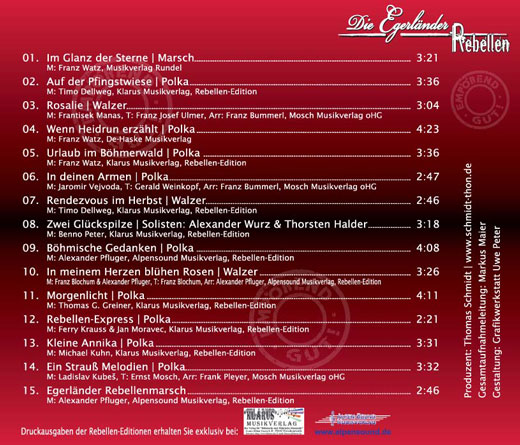 cd_rs-2